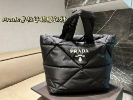 Picture of Prada Lady Handbags _SKUfw154015691fw